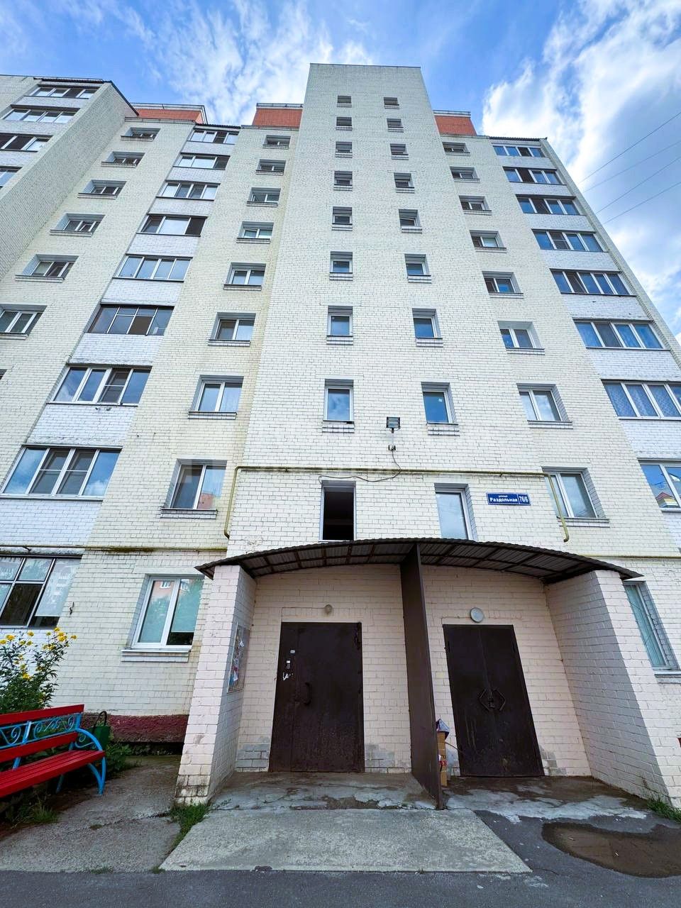 Фото недвижимости