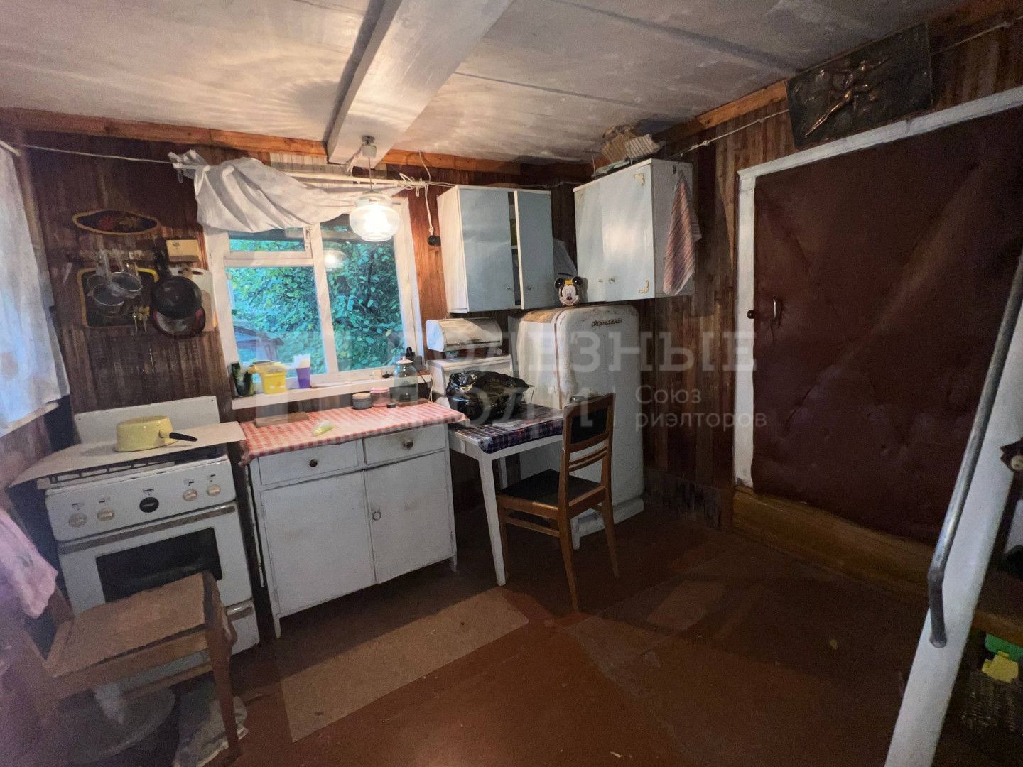 Фото недвижимости