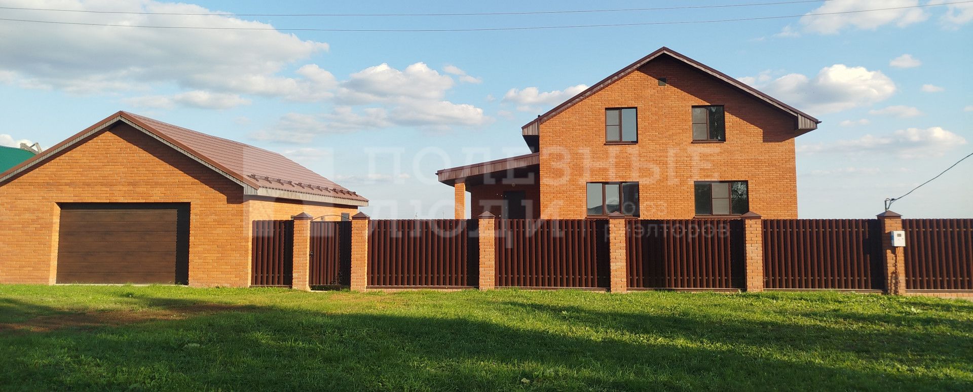 Фото недвижимости