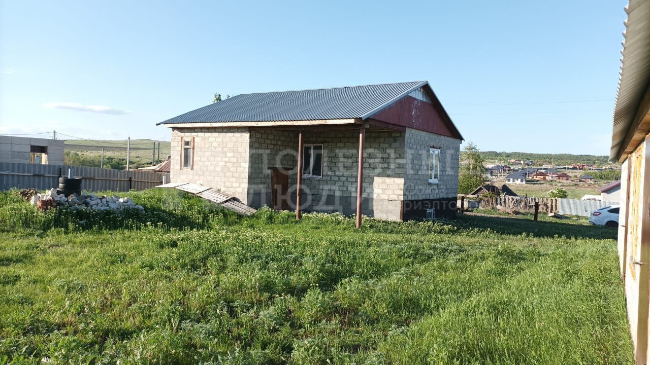 Фото недвижимости