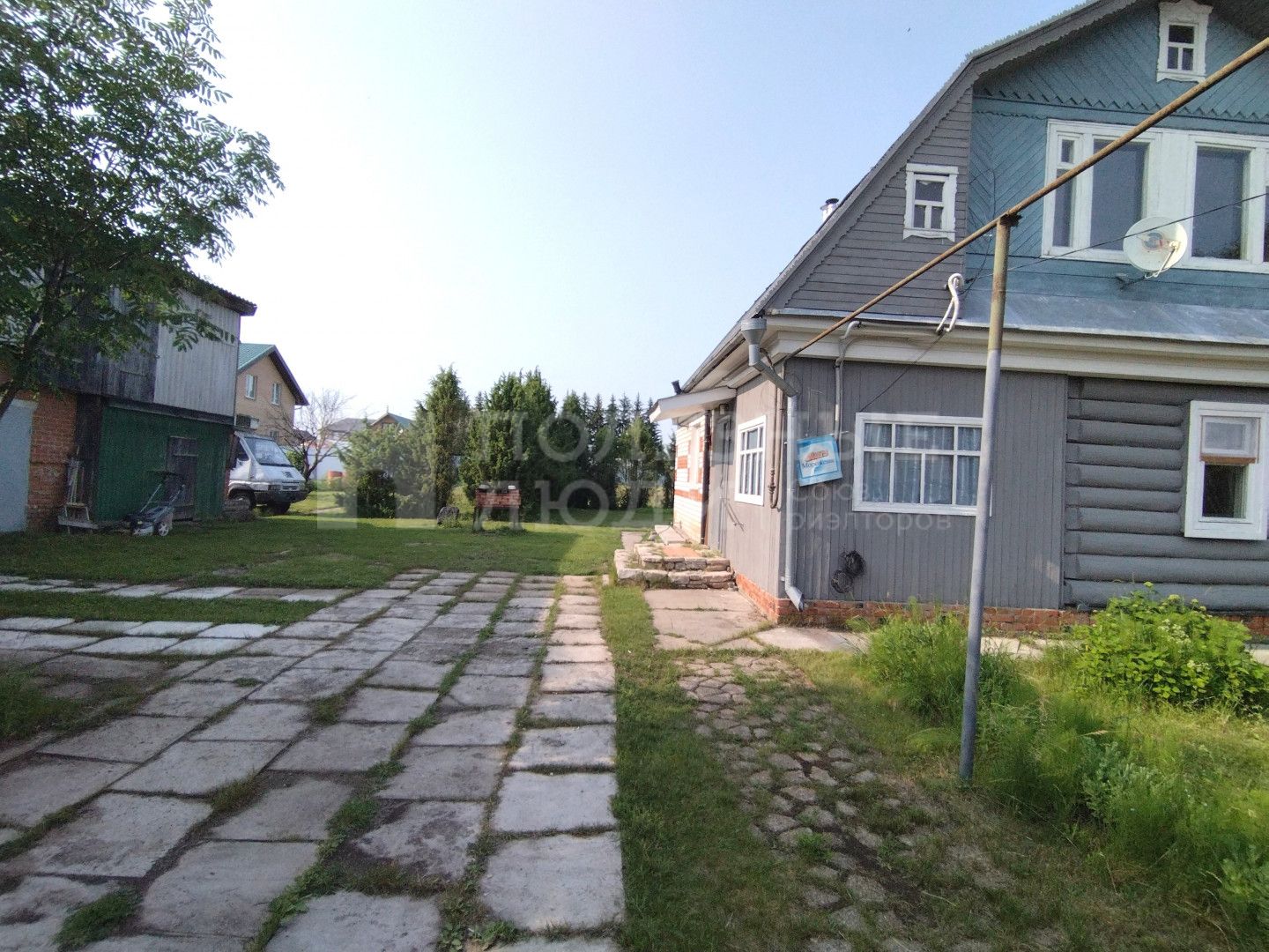 Фото недвижимости