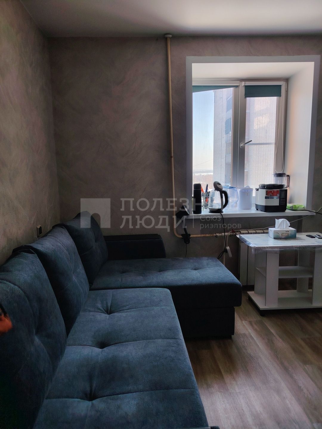 Фото недвижимости