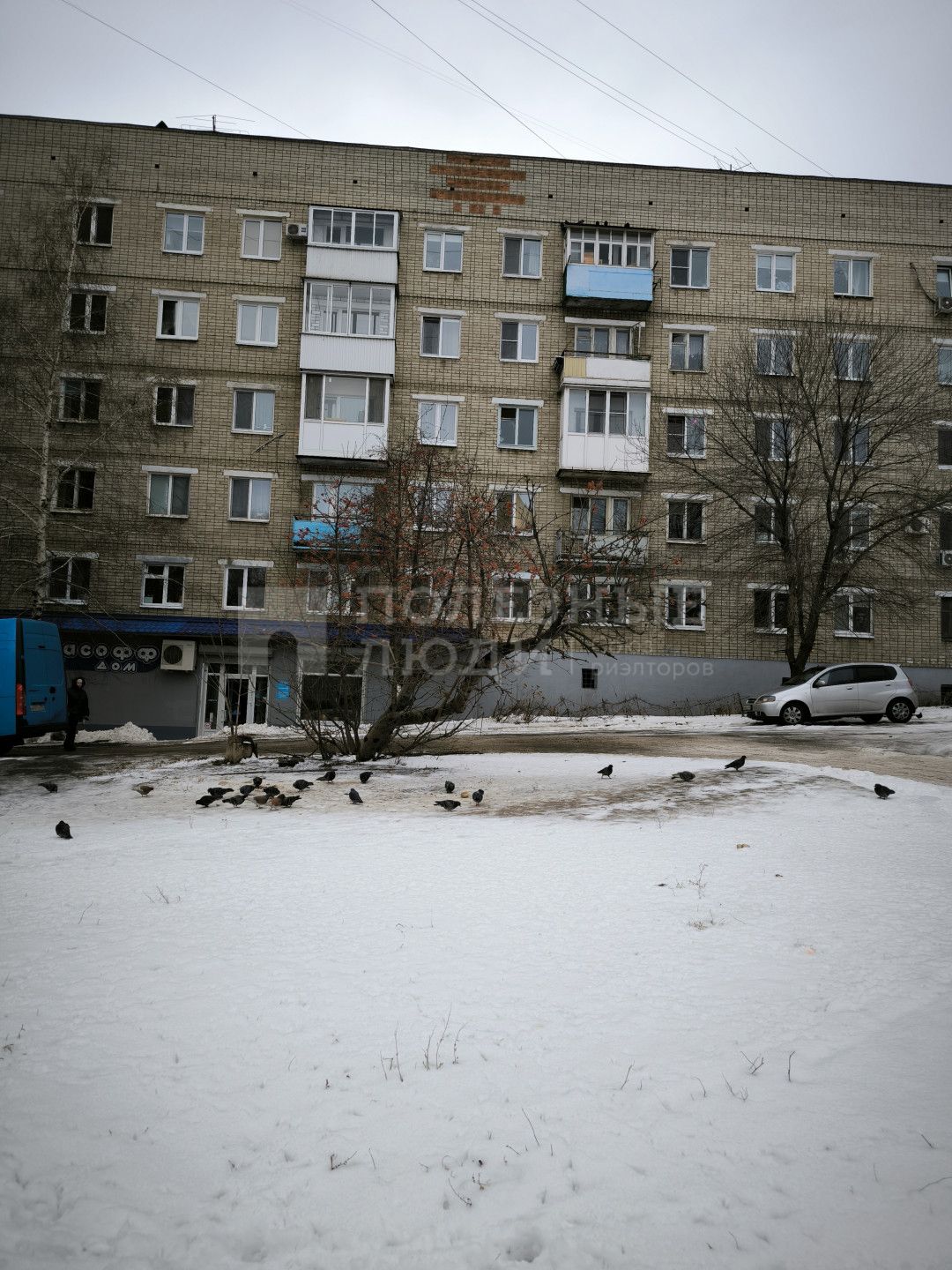 Фото недвижимости