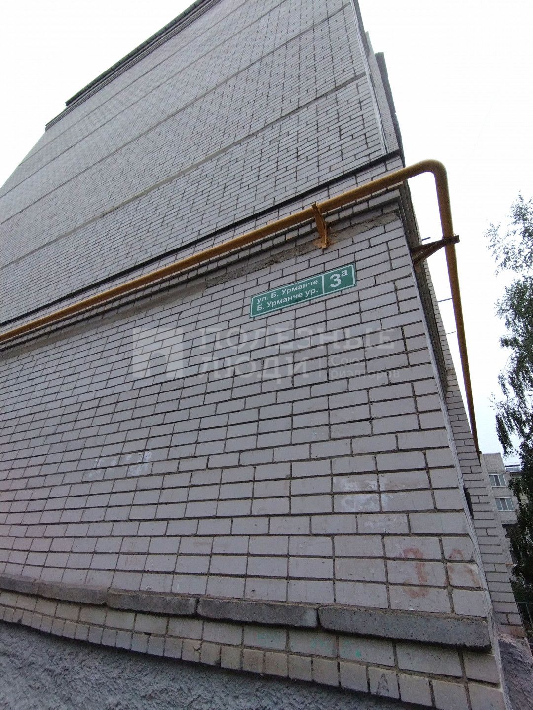 Фото недвижимости