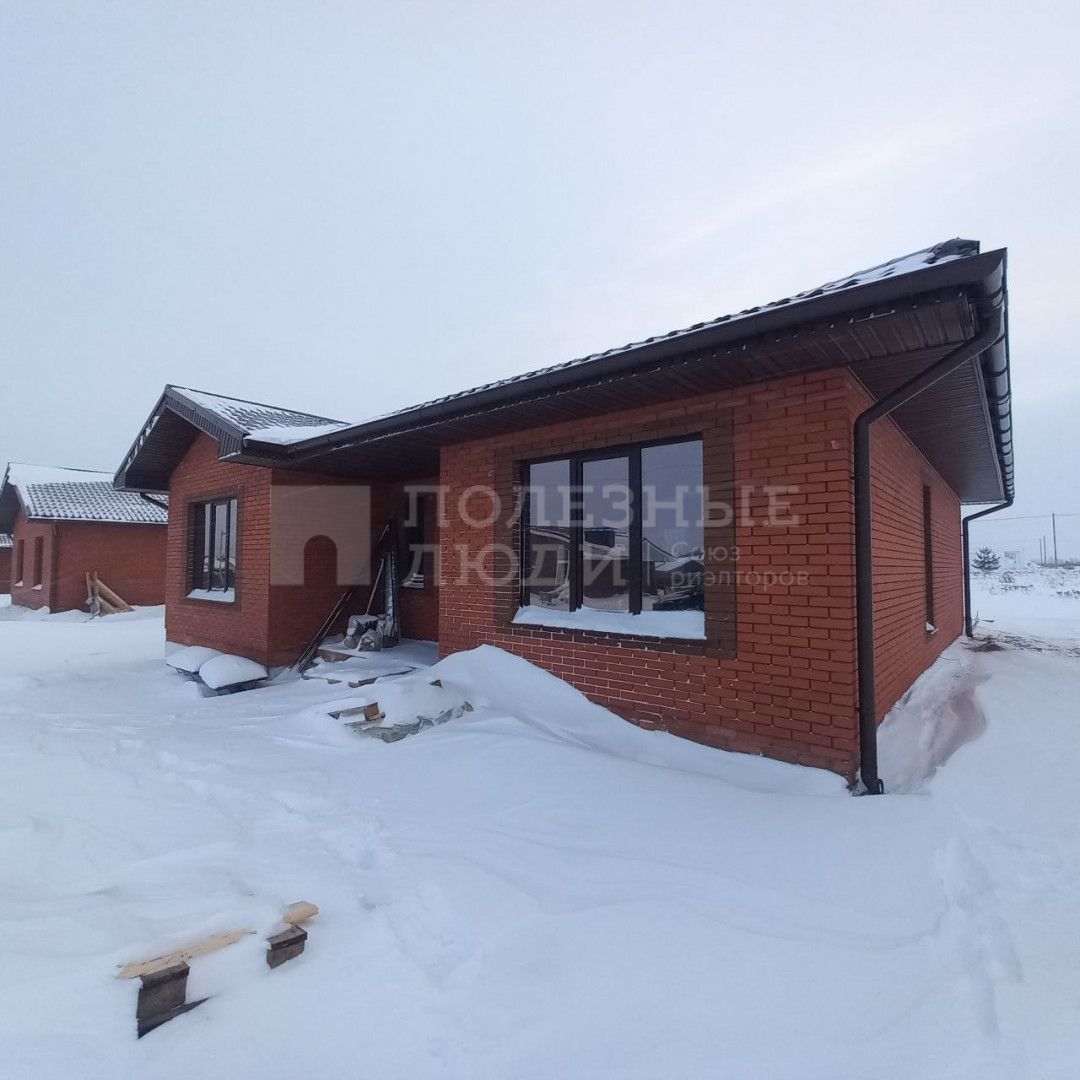 Фото недвижимости