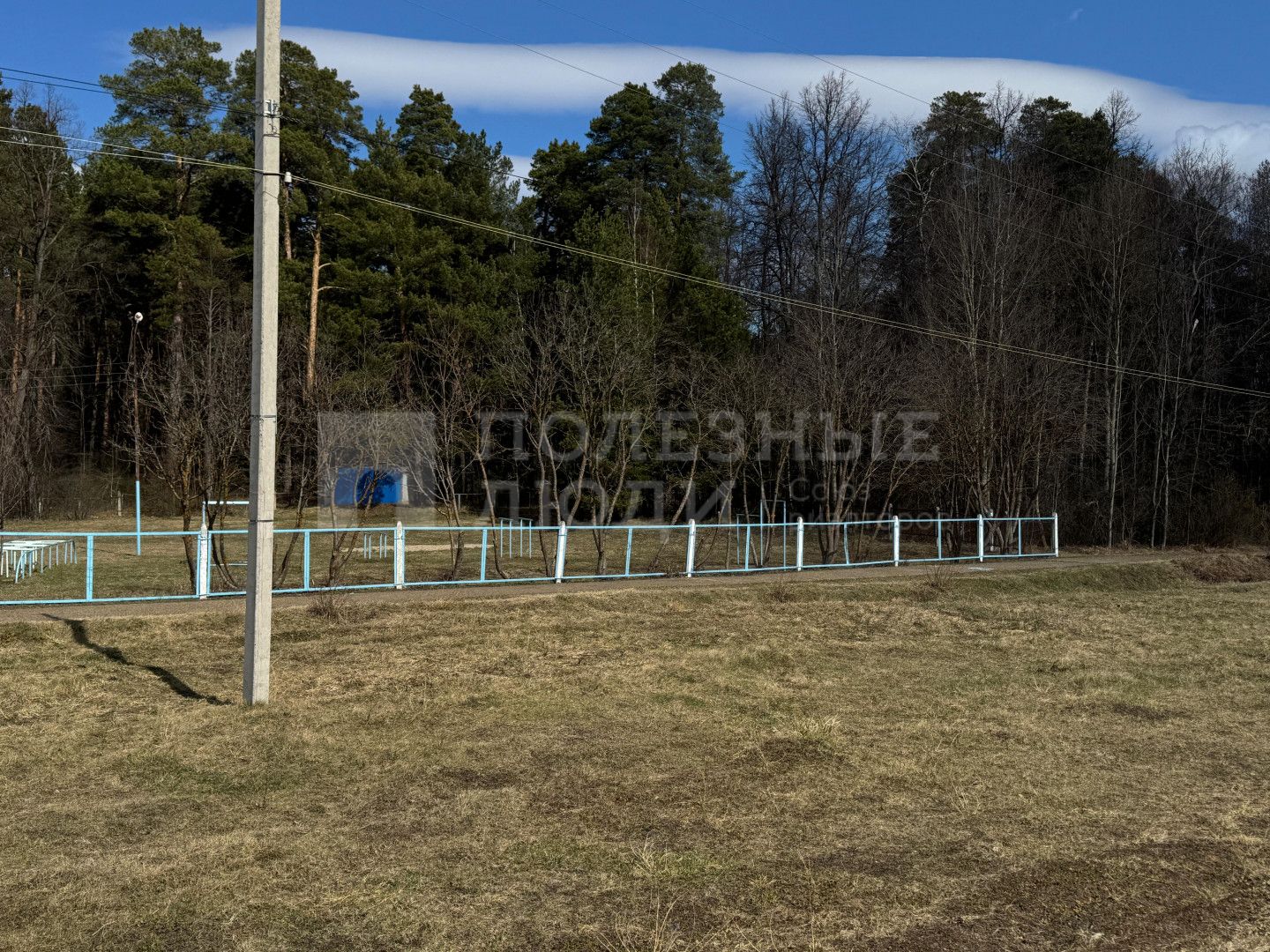 Фото недвижимости