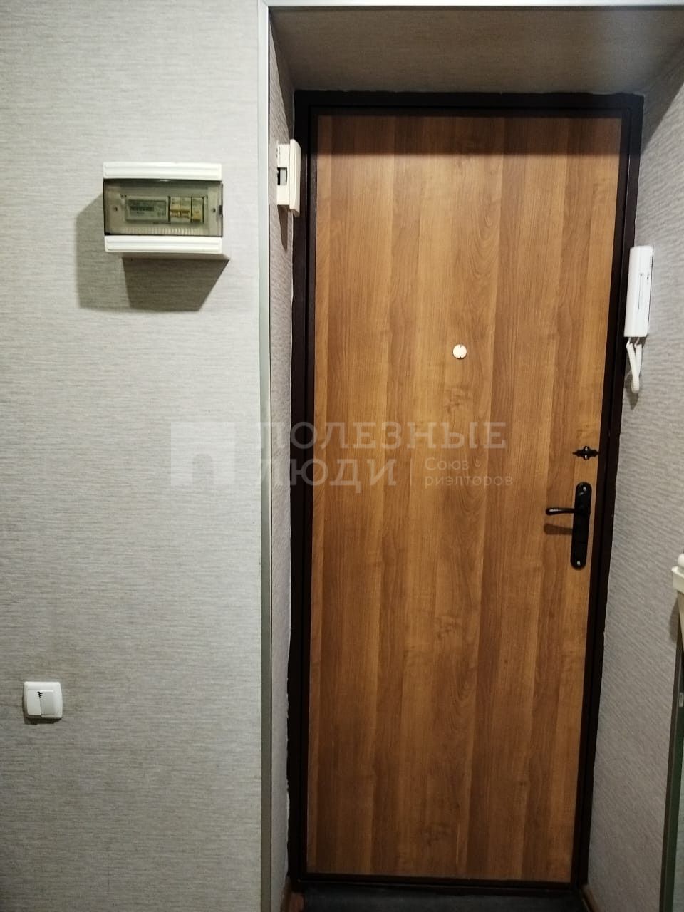Фото недвижимости