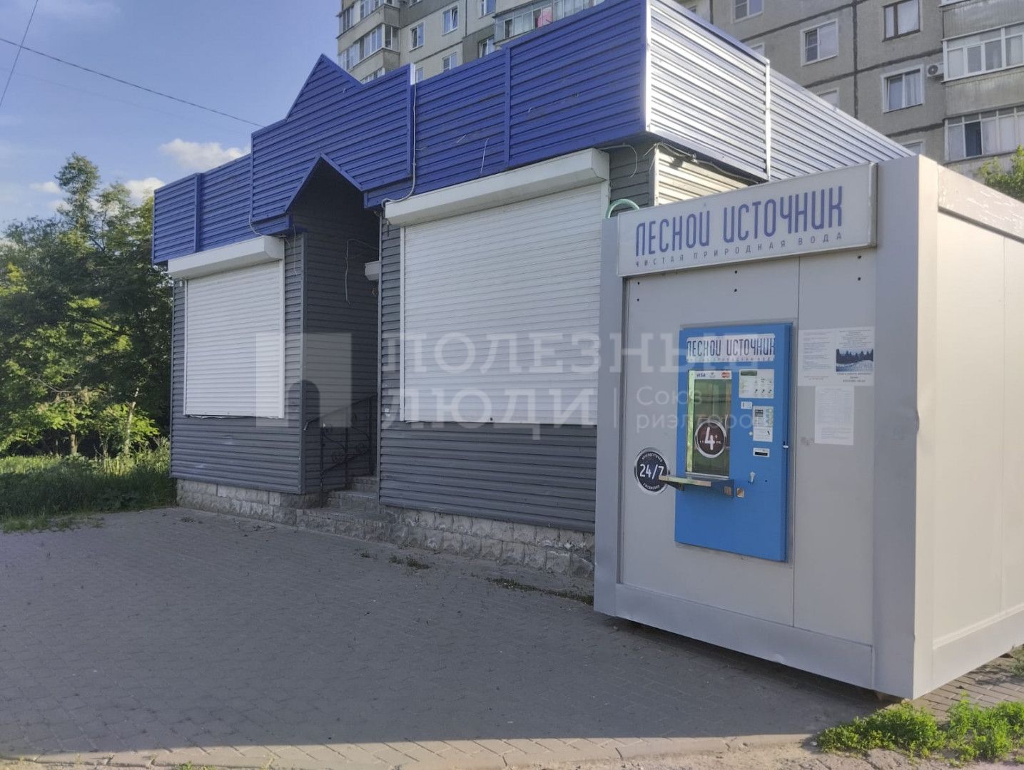 Фото недвижимости