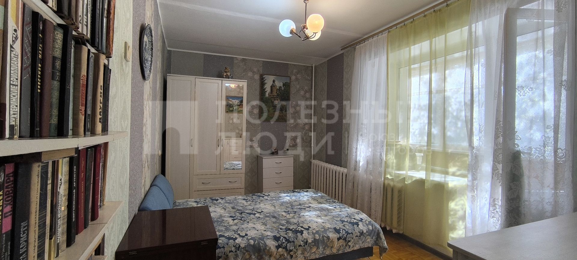 Фото недвижимости