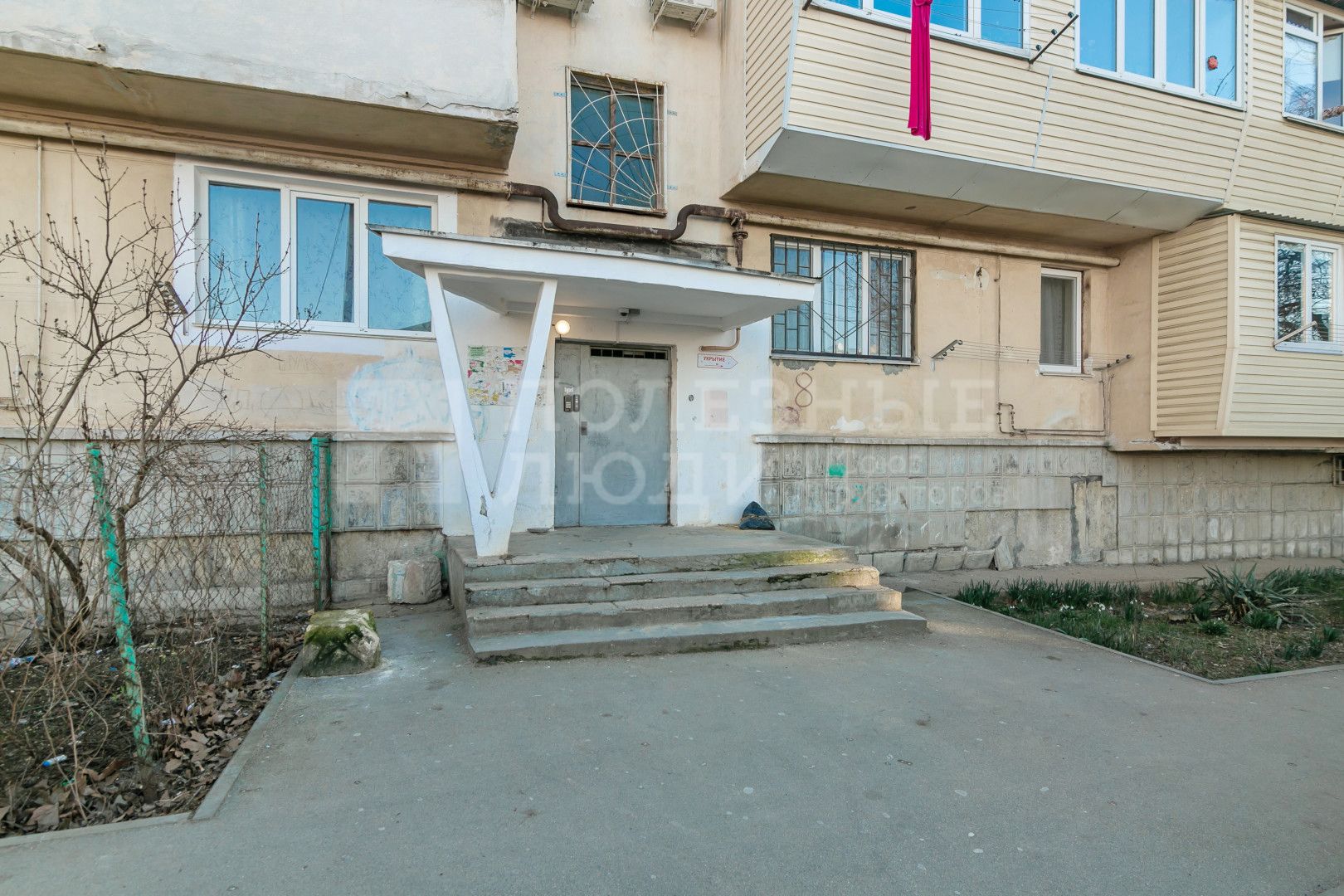 Фото недвижимости