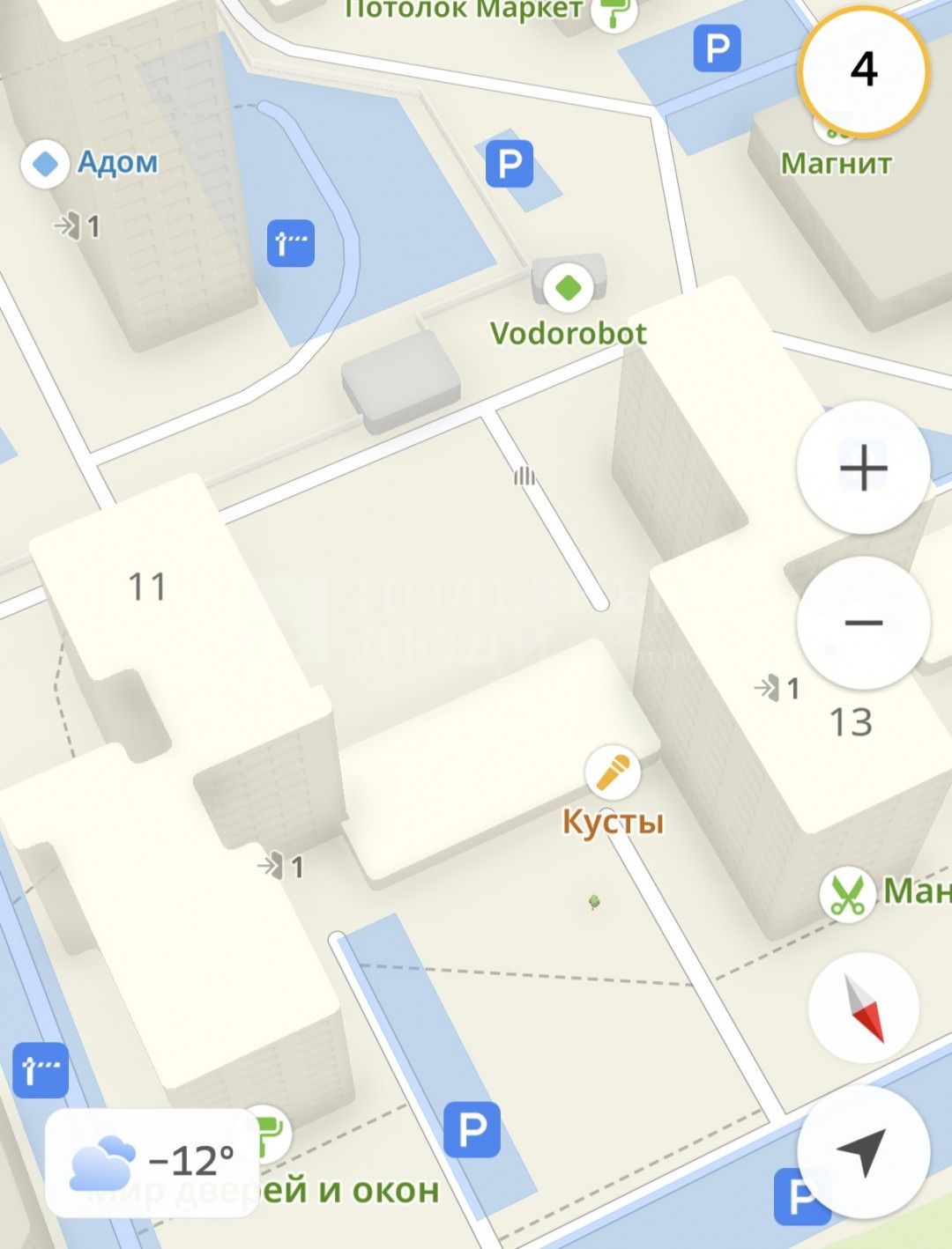 Фото недвижимости