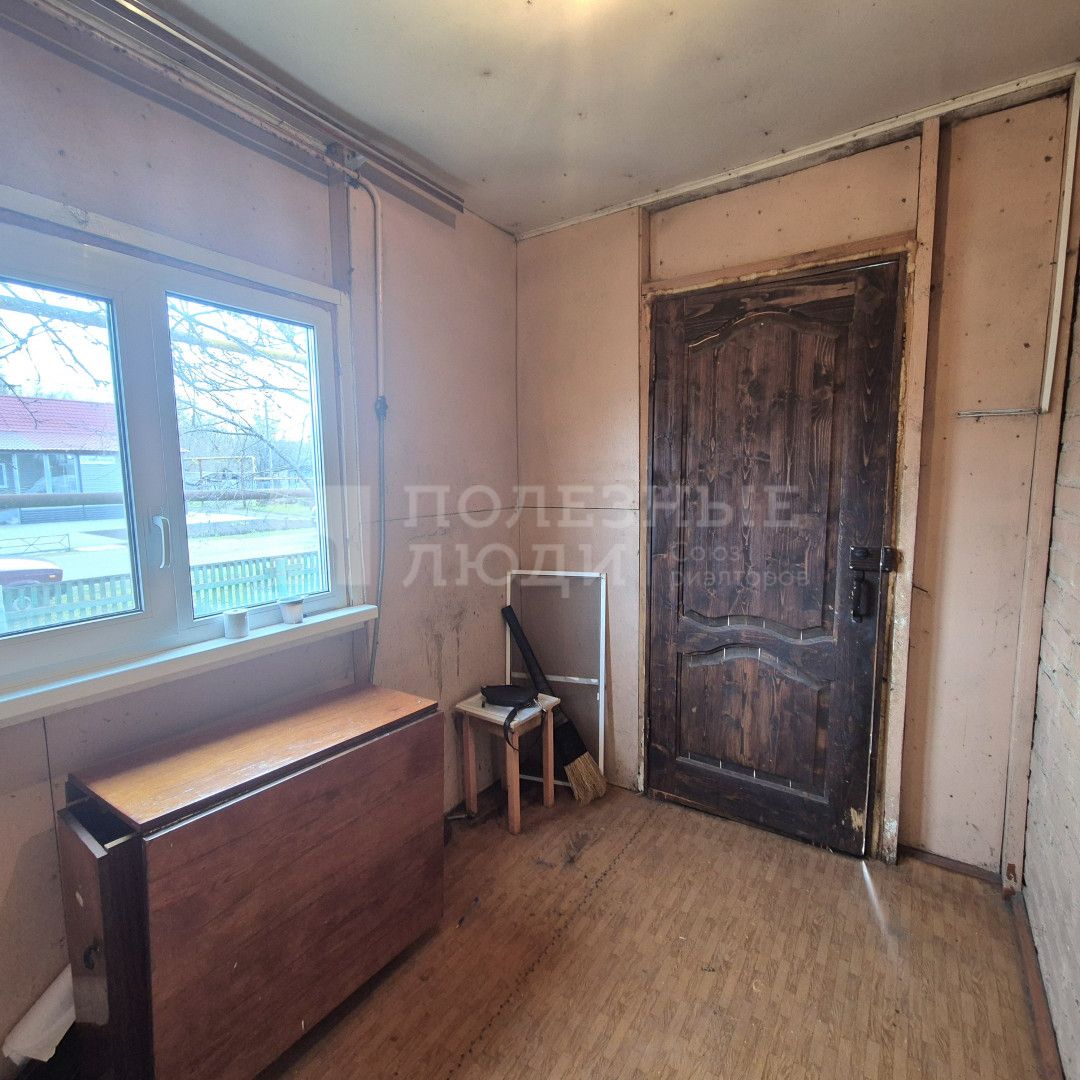 Фото недвижимости