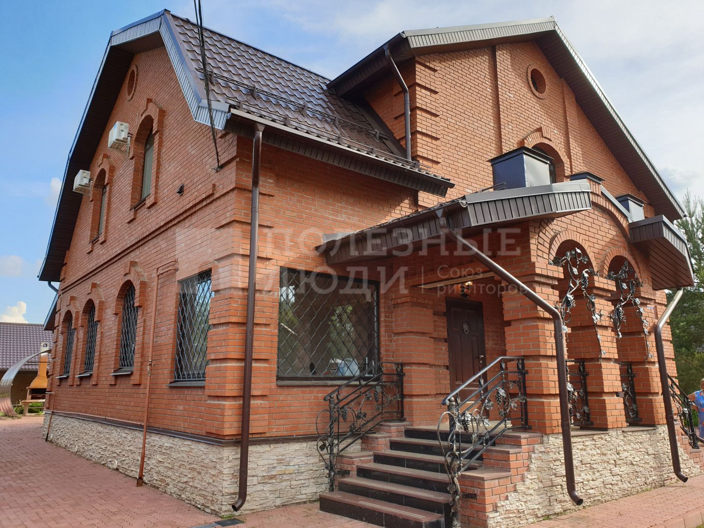 Фото недвижимости