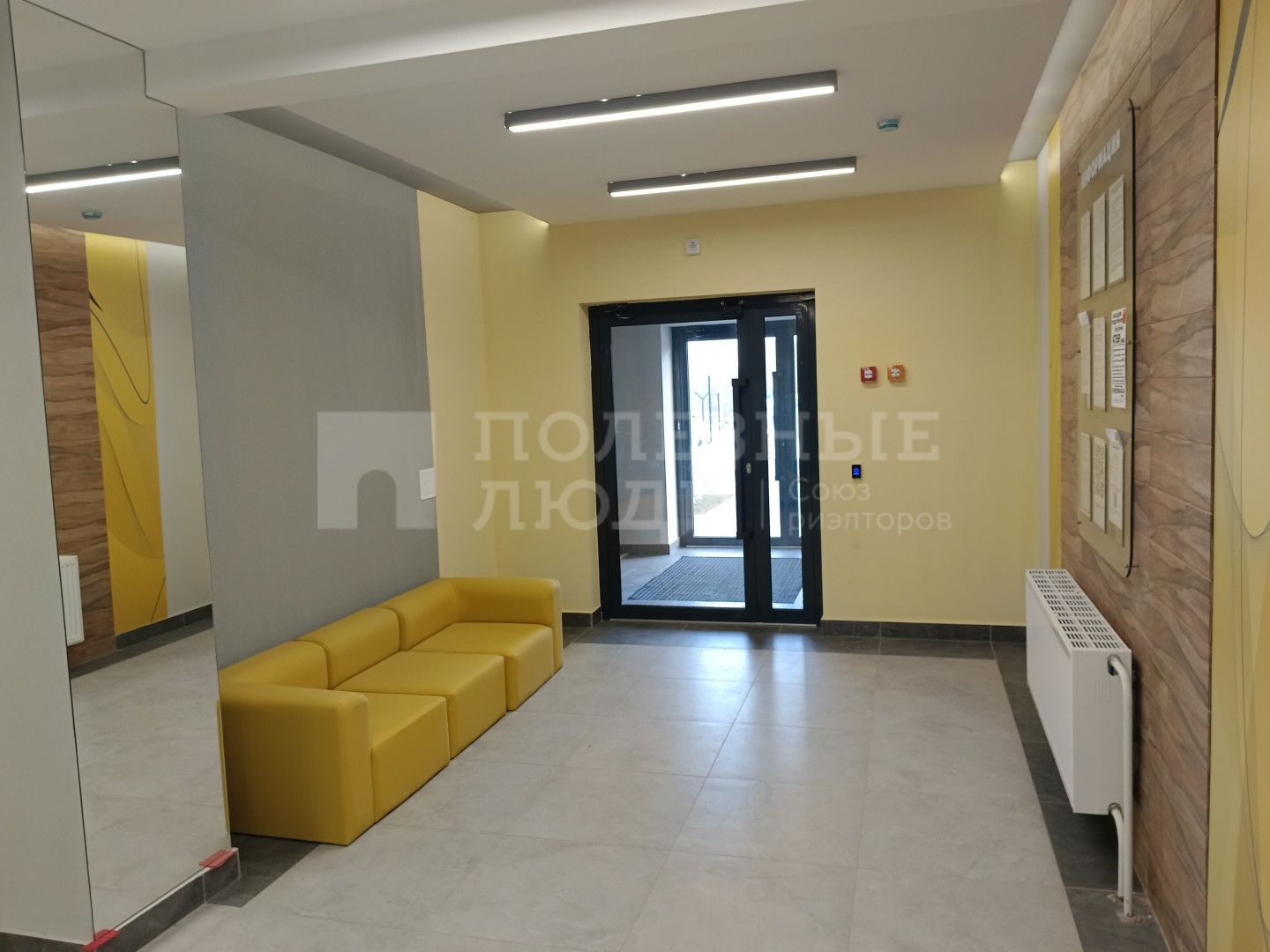 Фото недвижимости