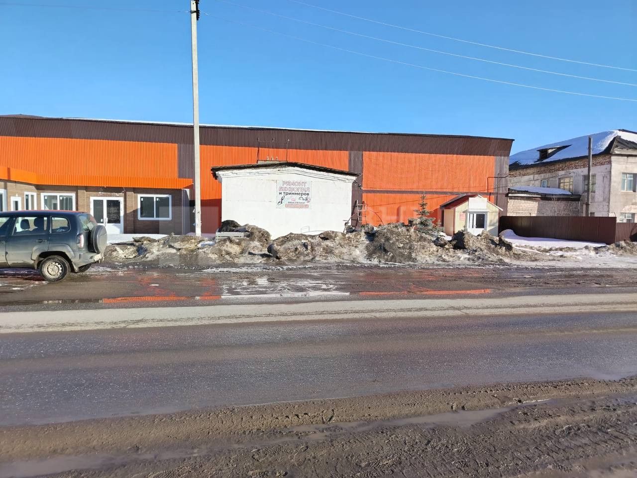 Фото недвижимости