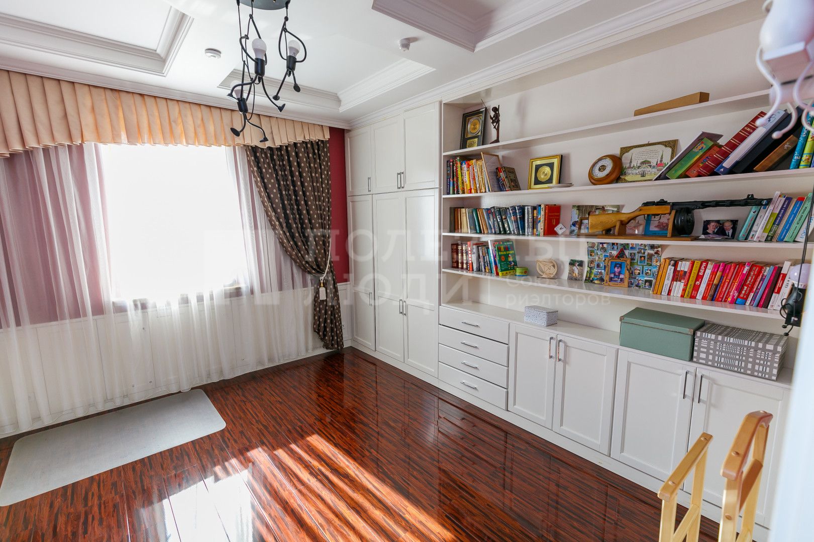 Фото недвижимости