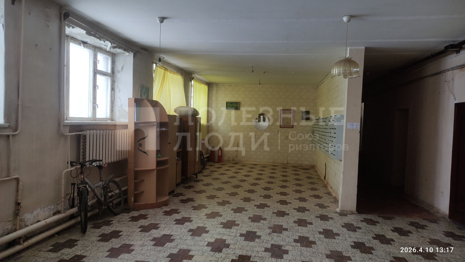 Фото недвижимости