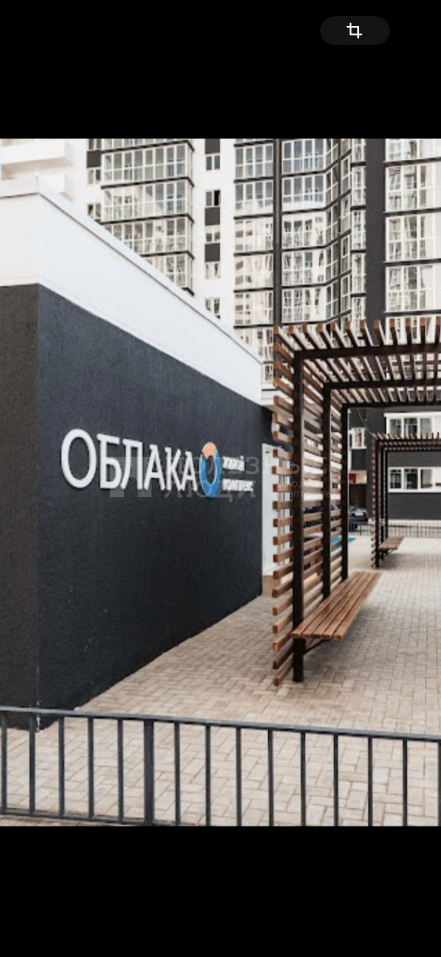 Фото недвижимости