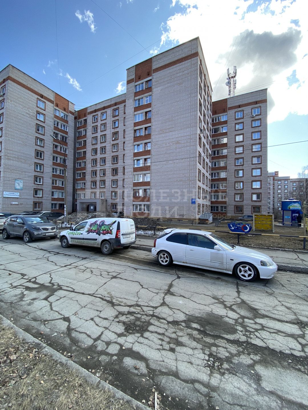 Фото недвижимости