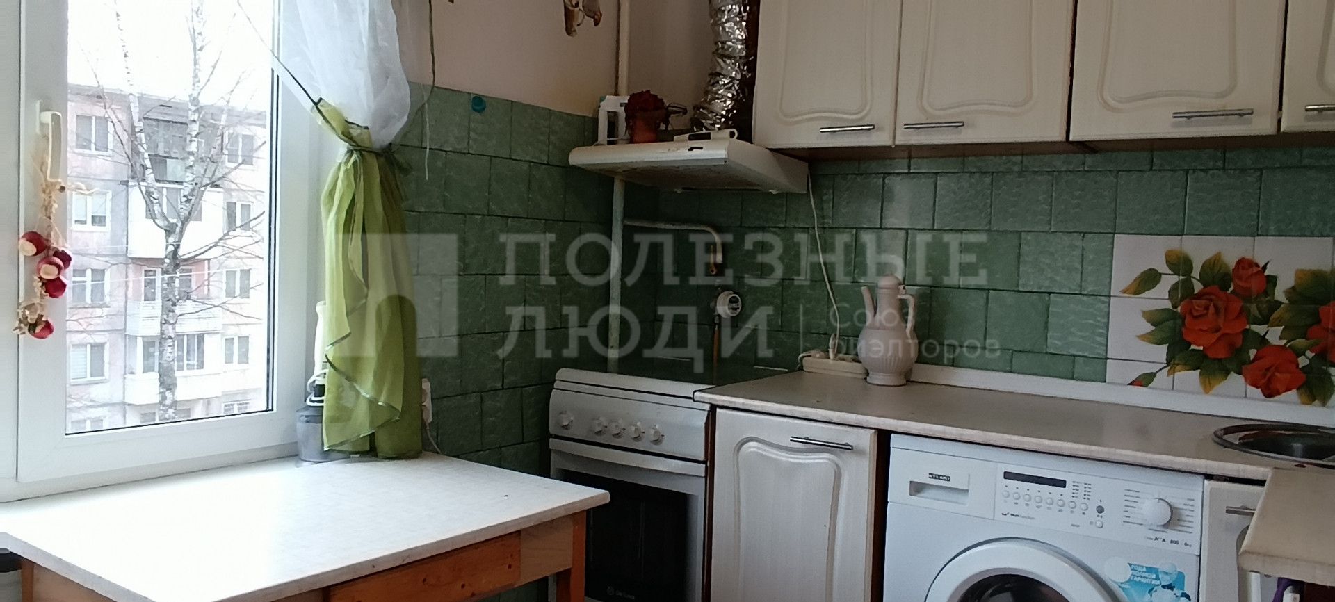 Фото недвижимости