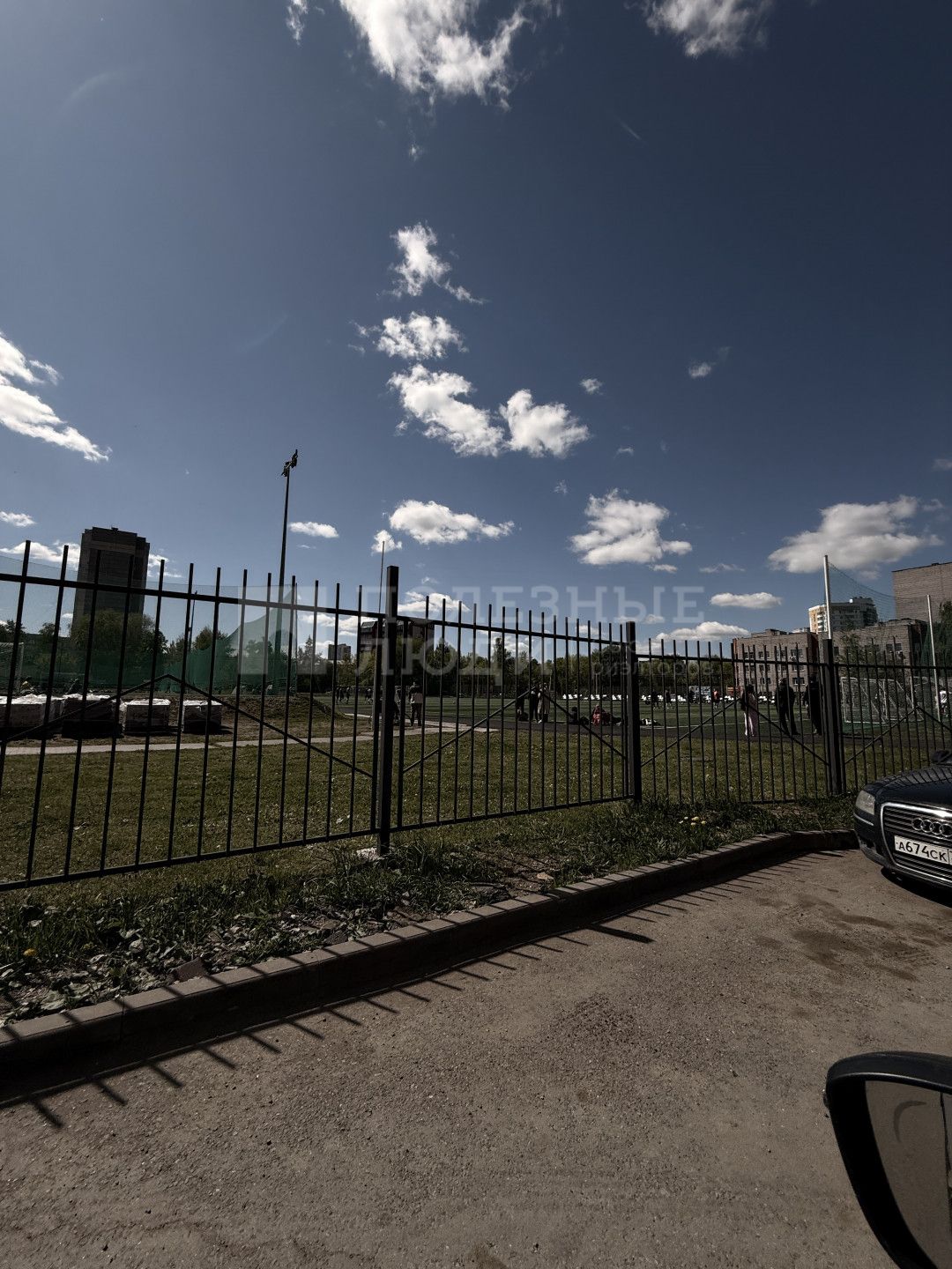 Фото недвижимости