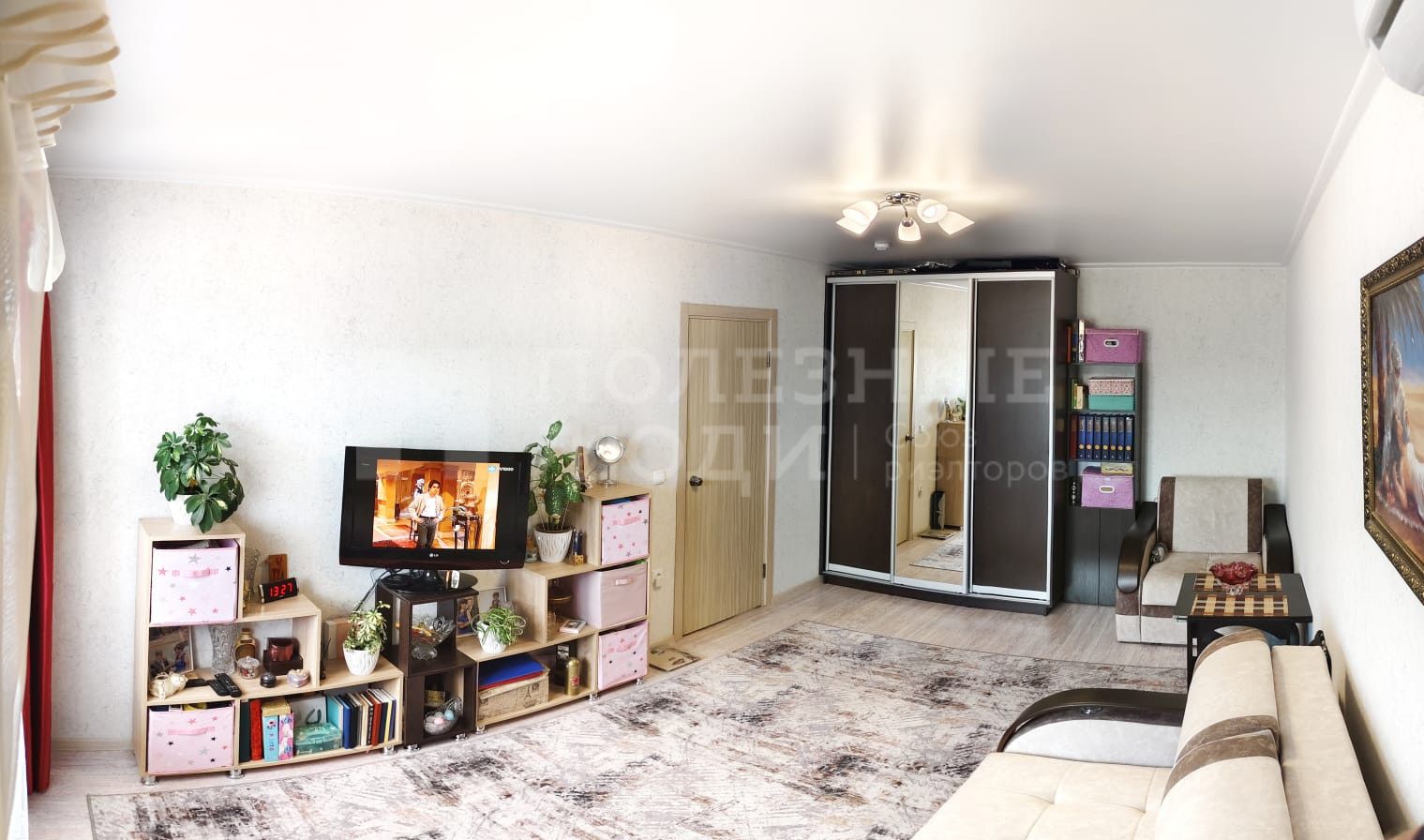 Фото недвижимости