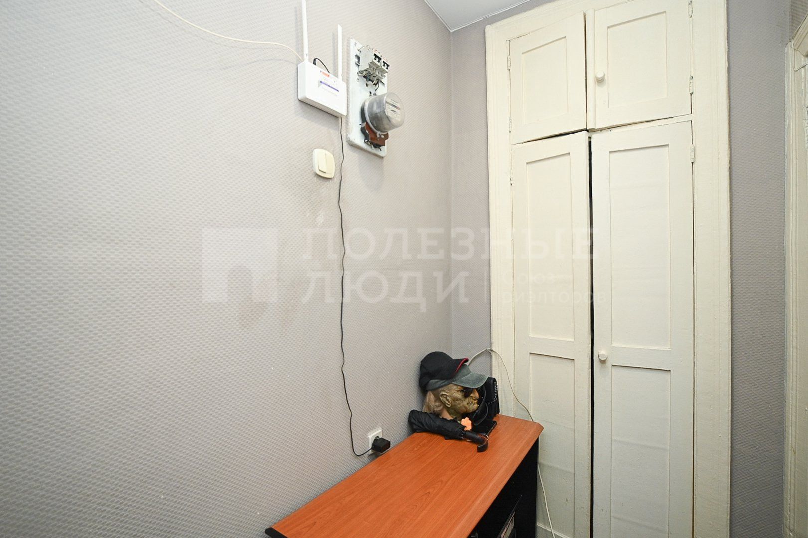 Фото недвижимости