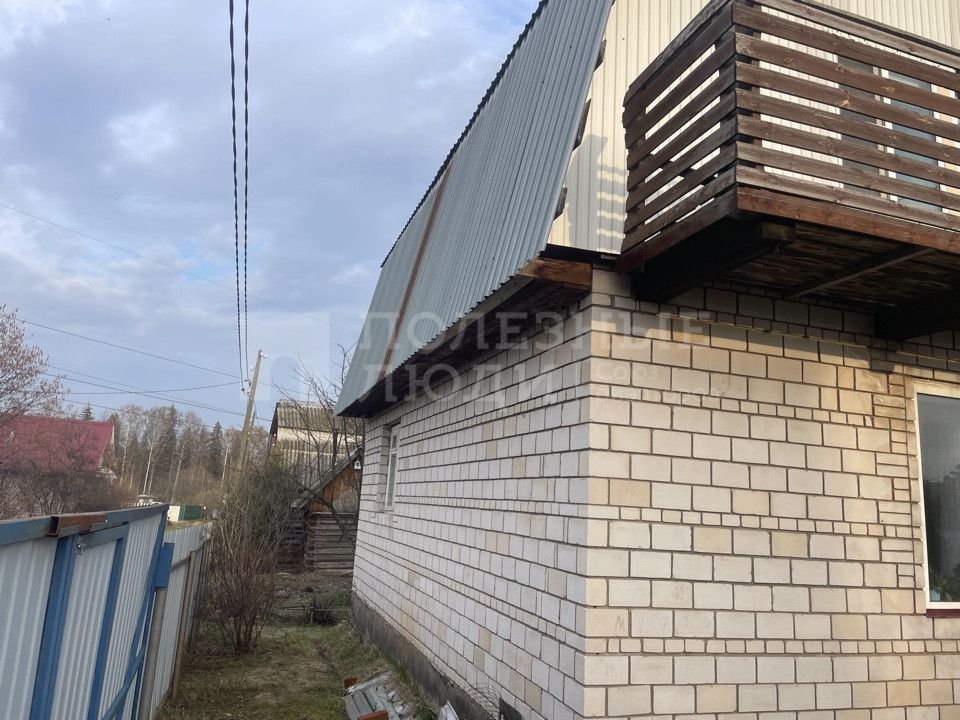 Фото недвижимости