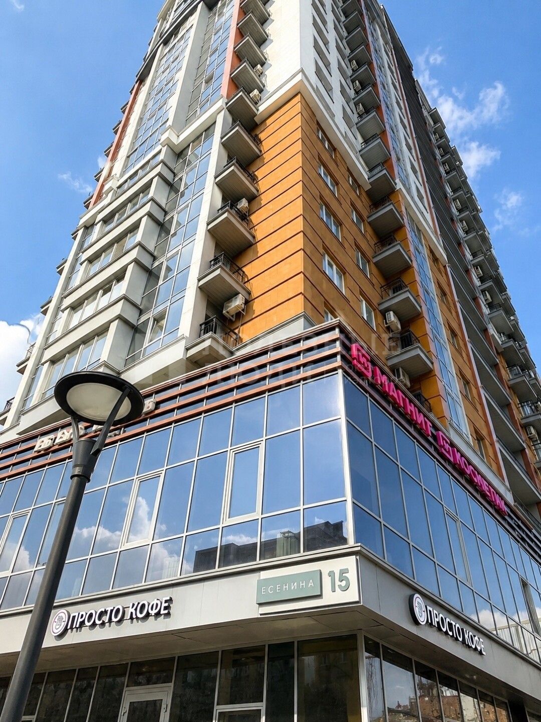 Фото недвижимости