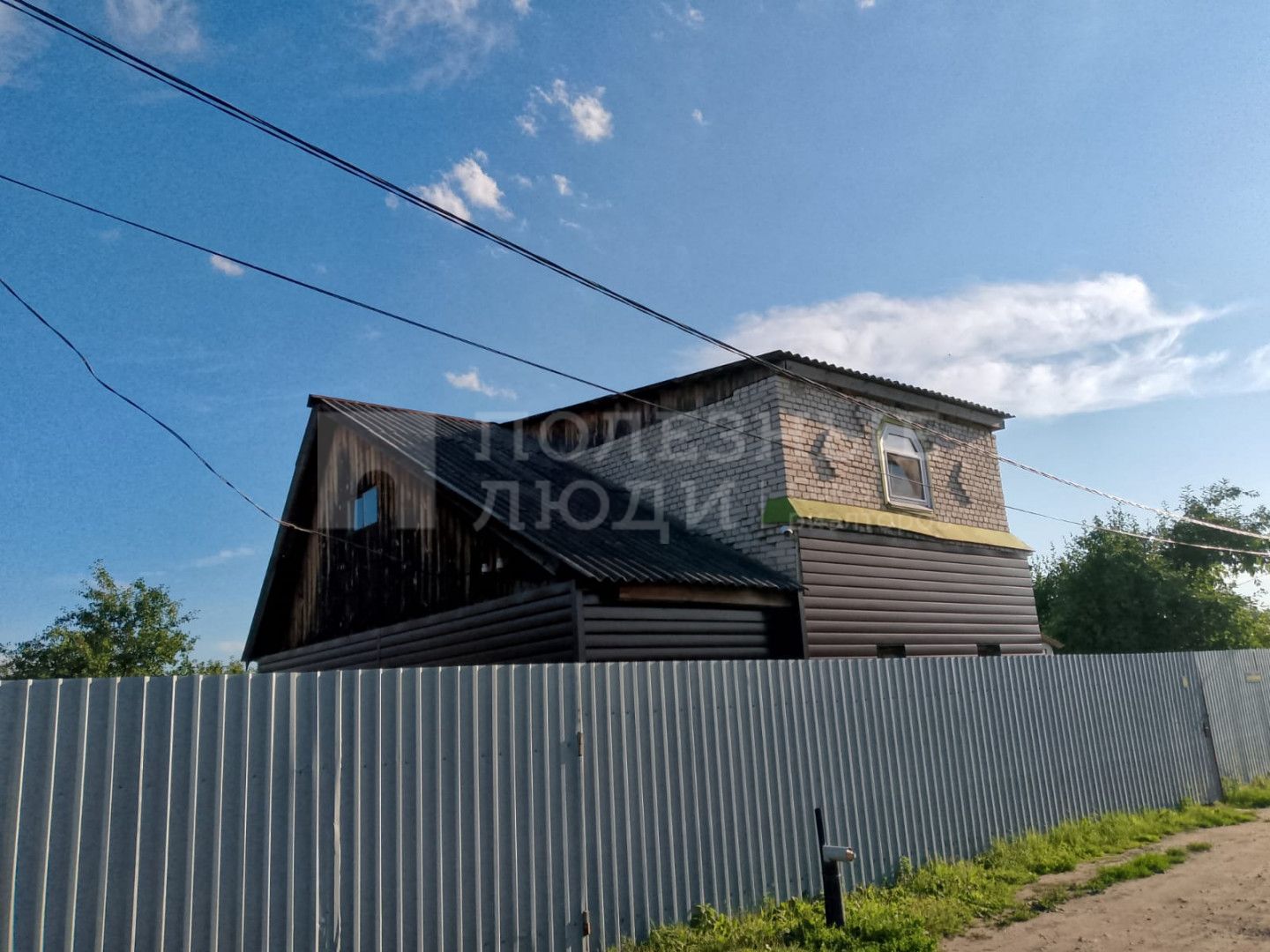 Фото недвижимости