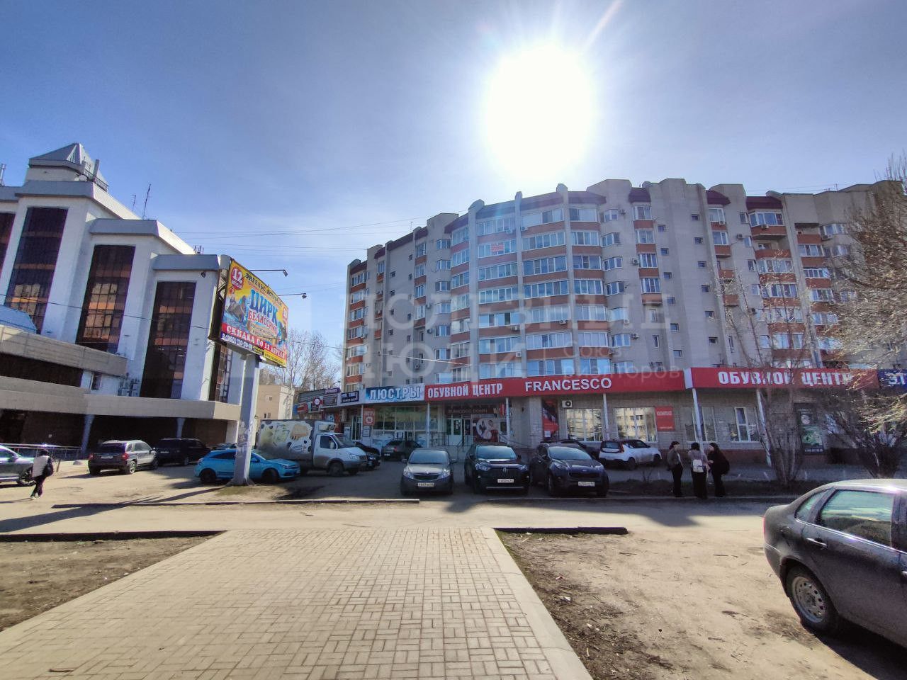 Фото недвижимости