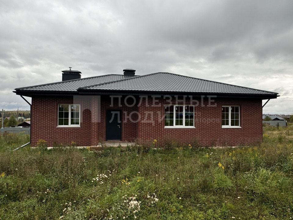 Фото недвижимости