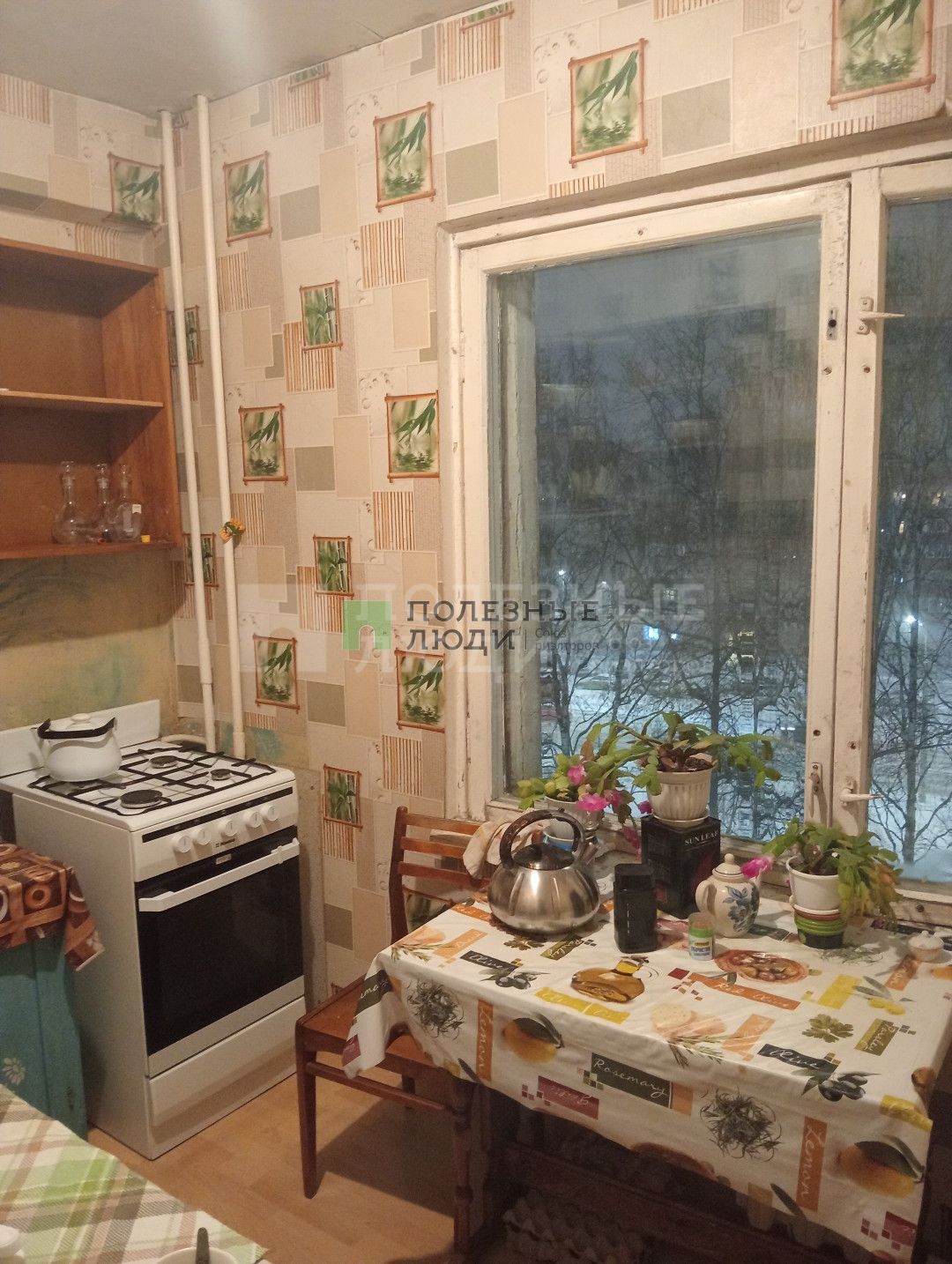 Фото недвижимости