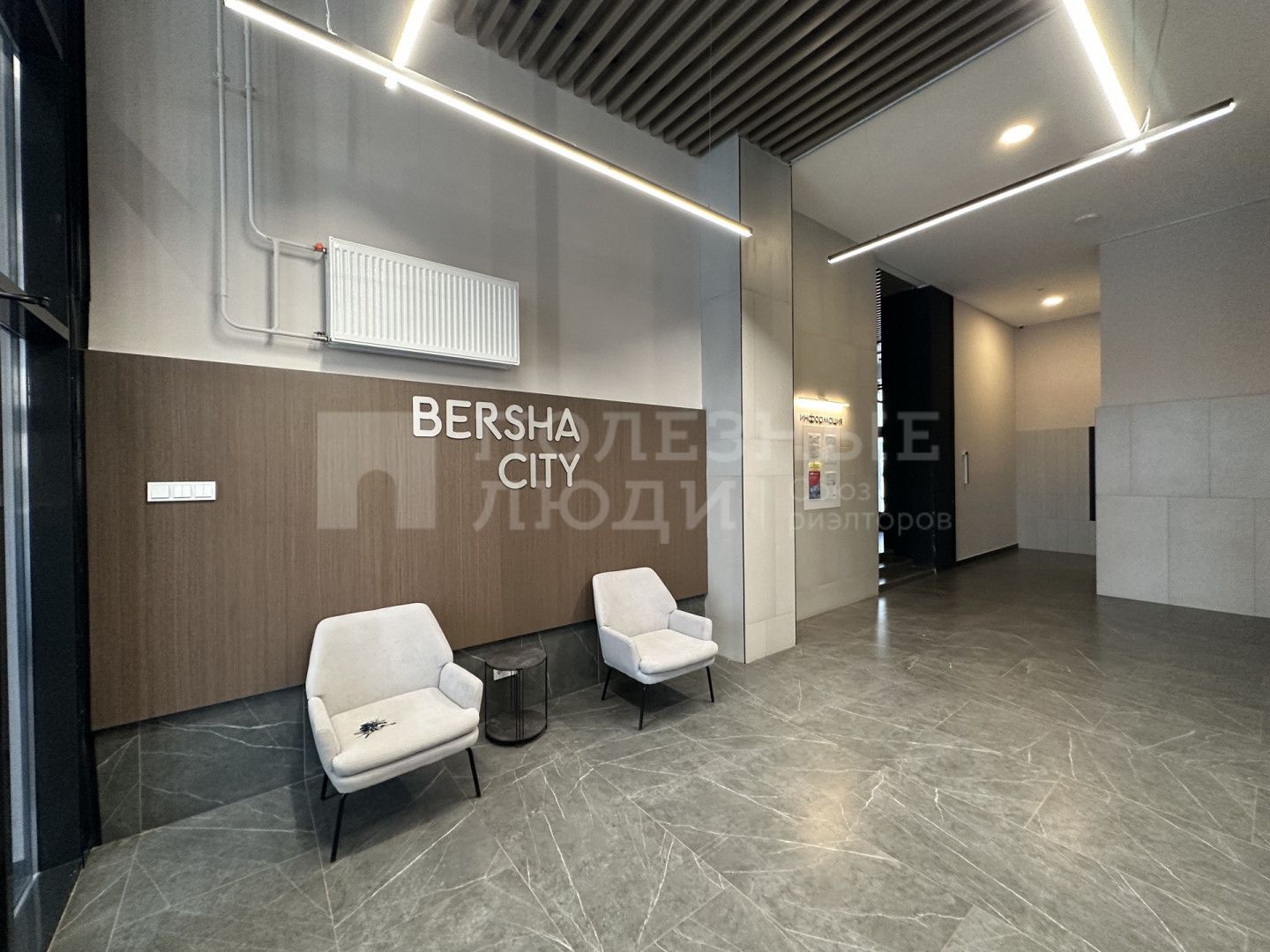 Фото недвижимости