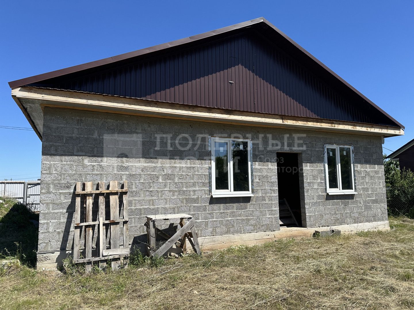 Фото недвижимости