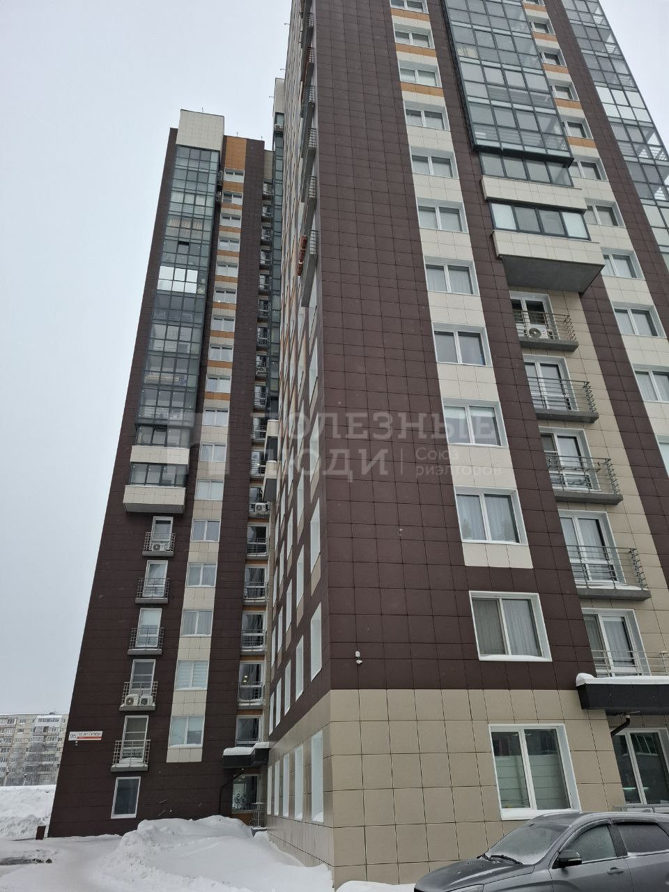 Фото недвижимости