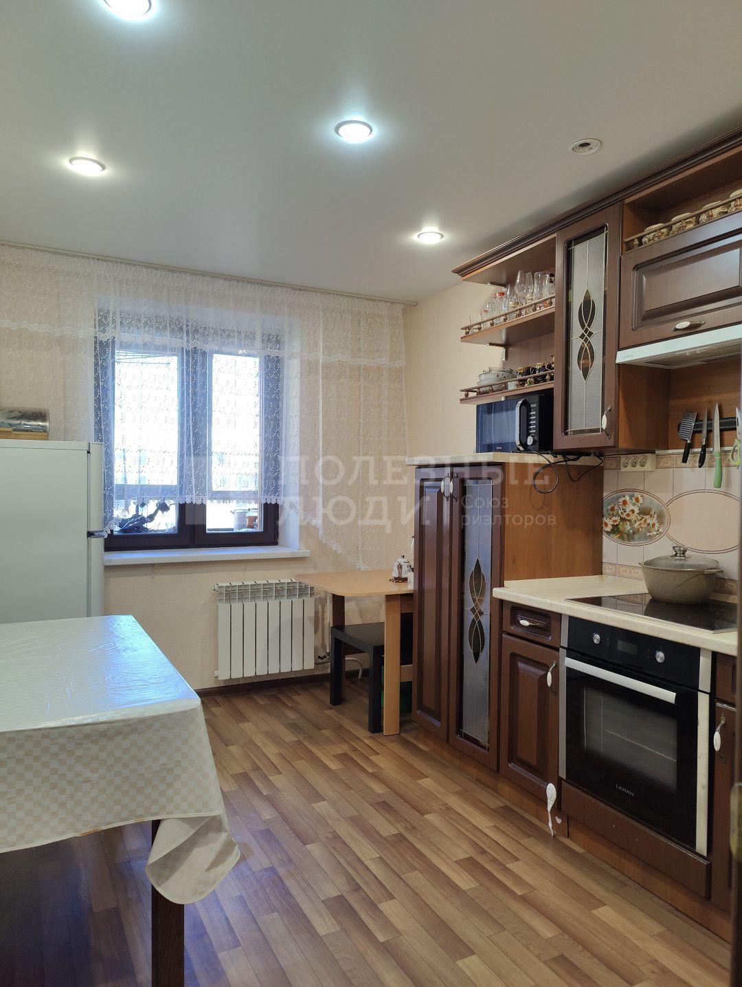 Фото недвижимости
