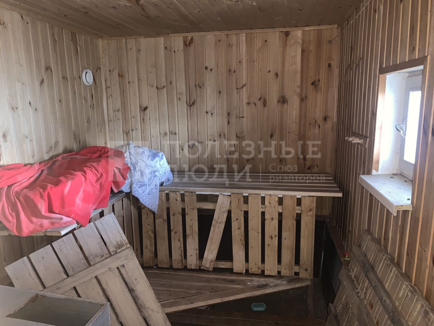Фото недвижимости