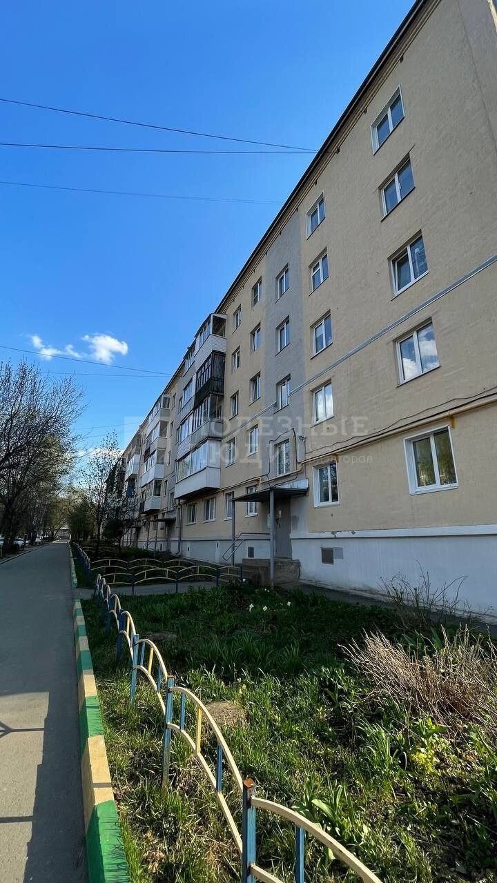 Фото недвижимости