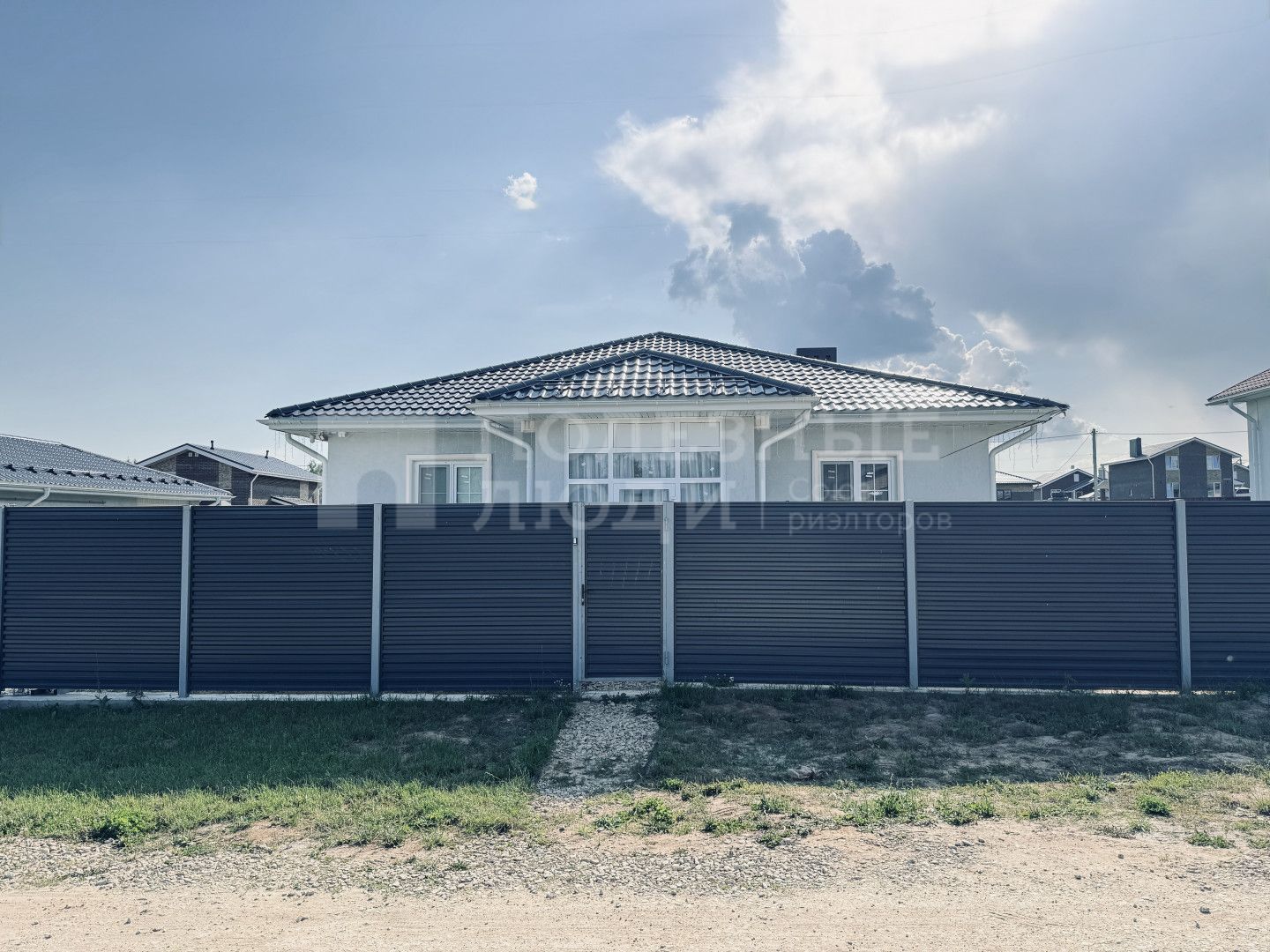 Фото недвижимости
