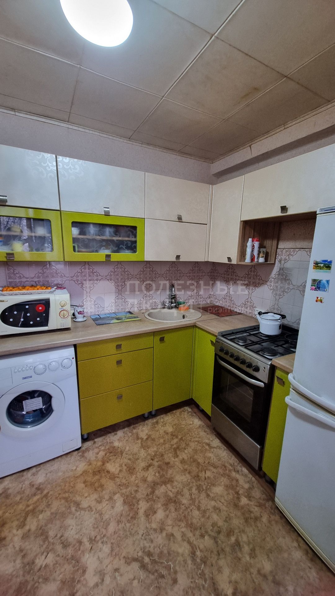 Фото недвижимости