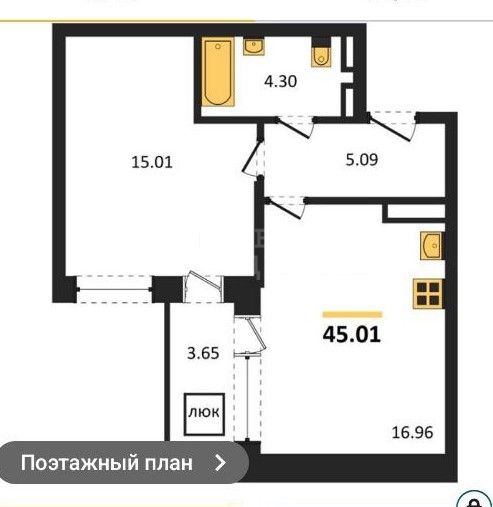 Фото недвижимости