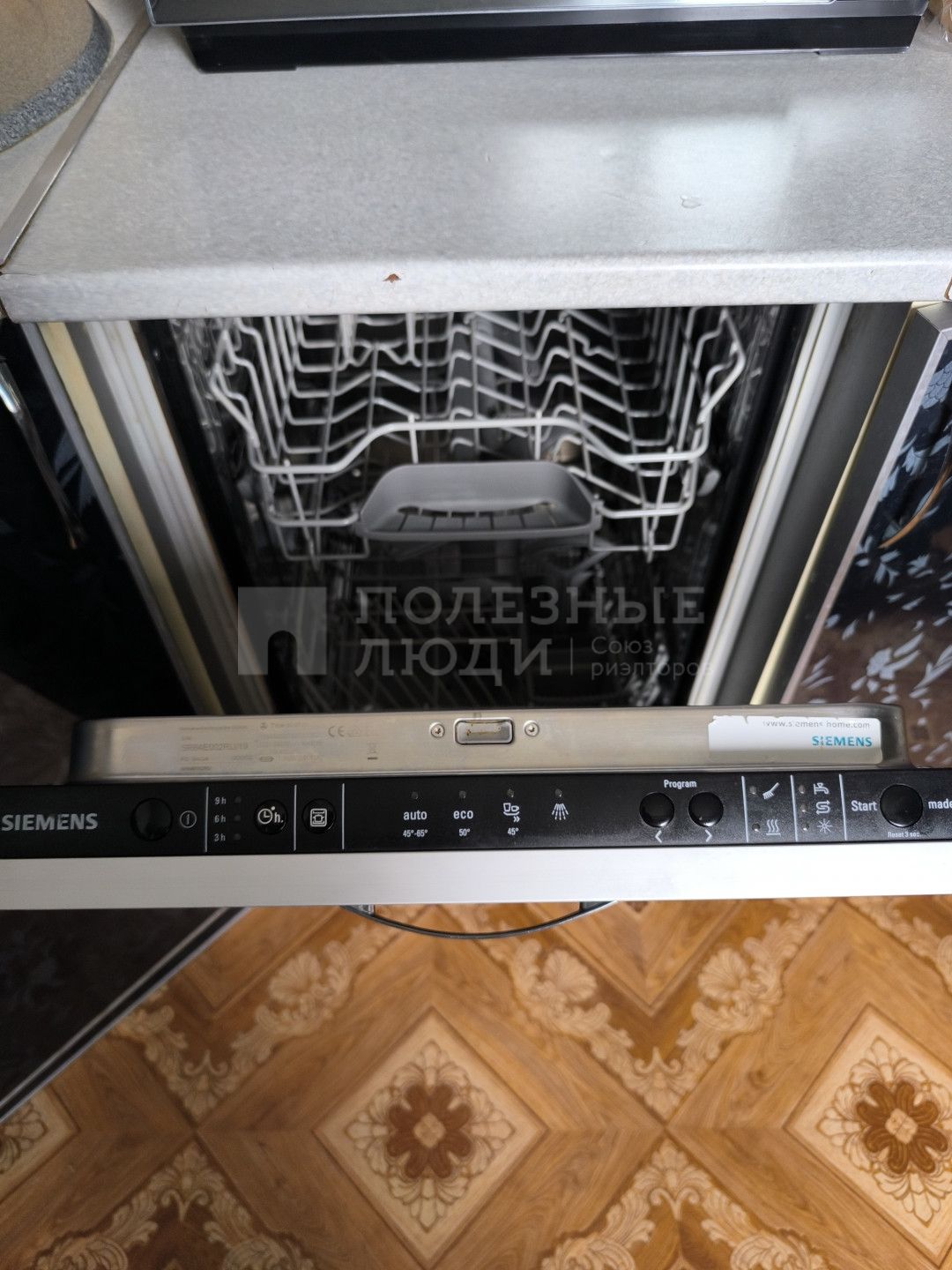 Фото недвижимости