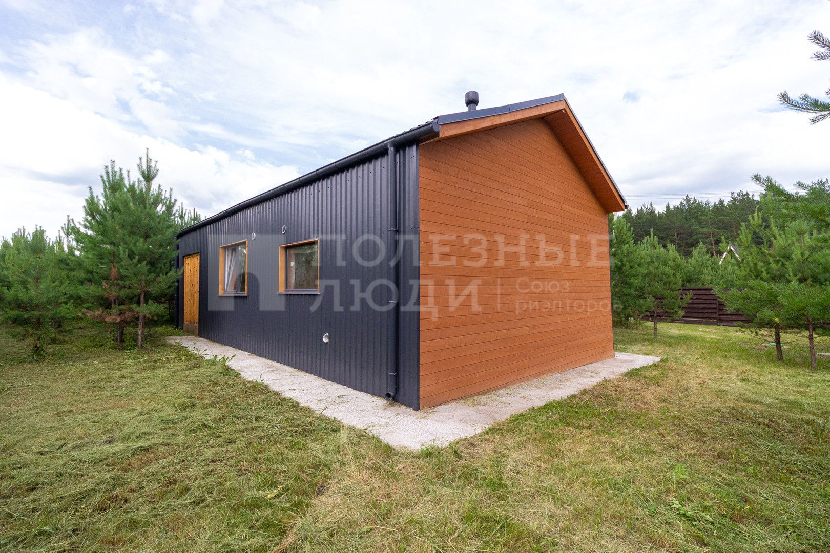 Фото недвижимости