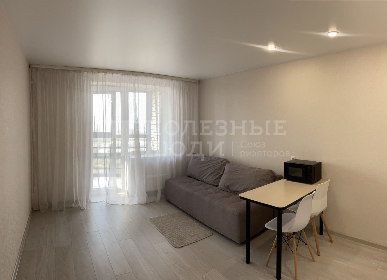 Фото недвижимости