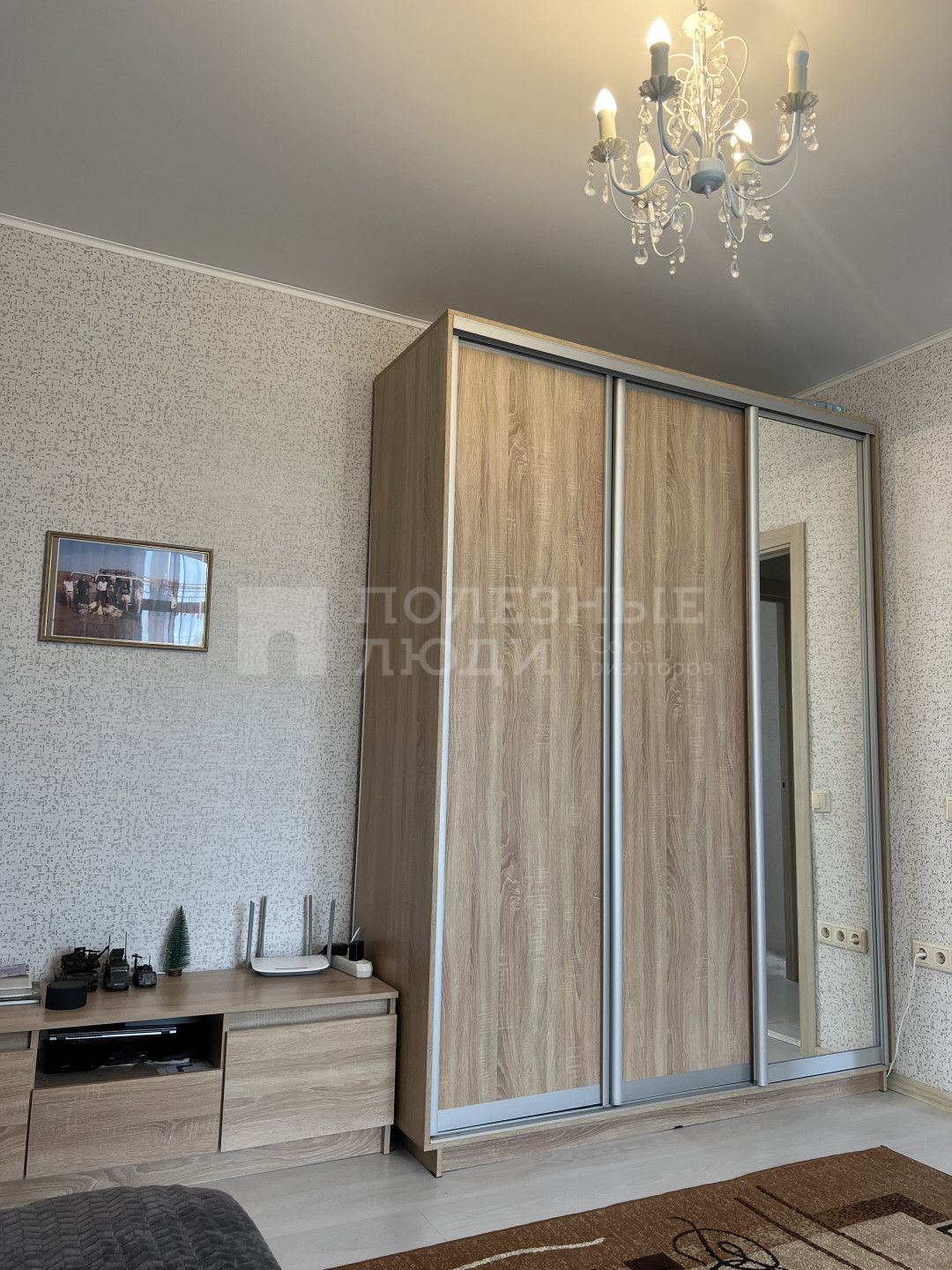 Фото недвижимости
