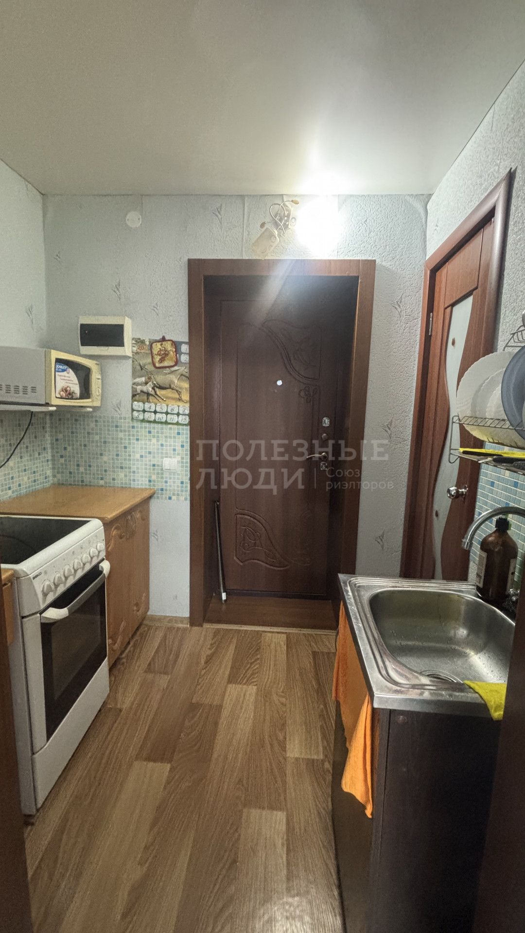 Фото недвижимости