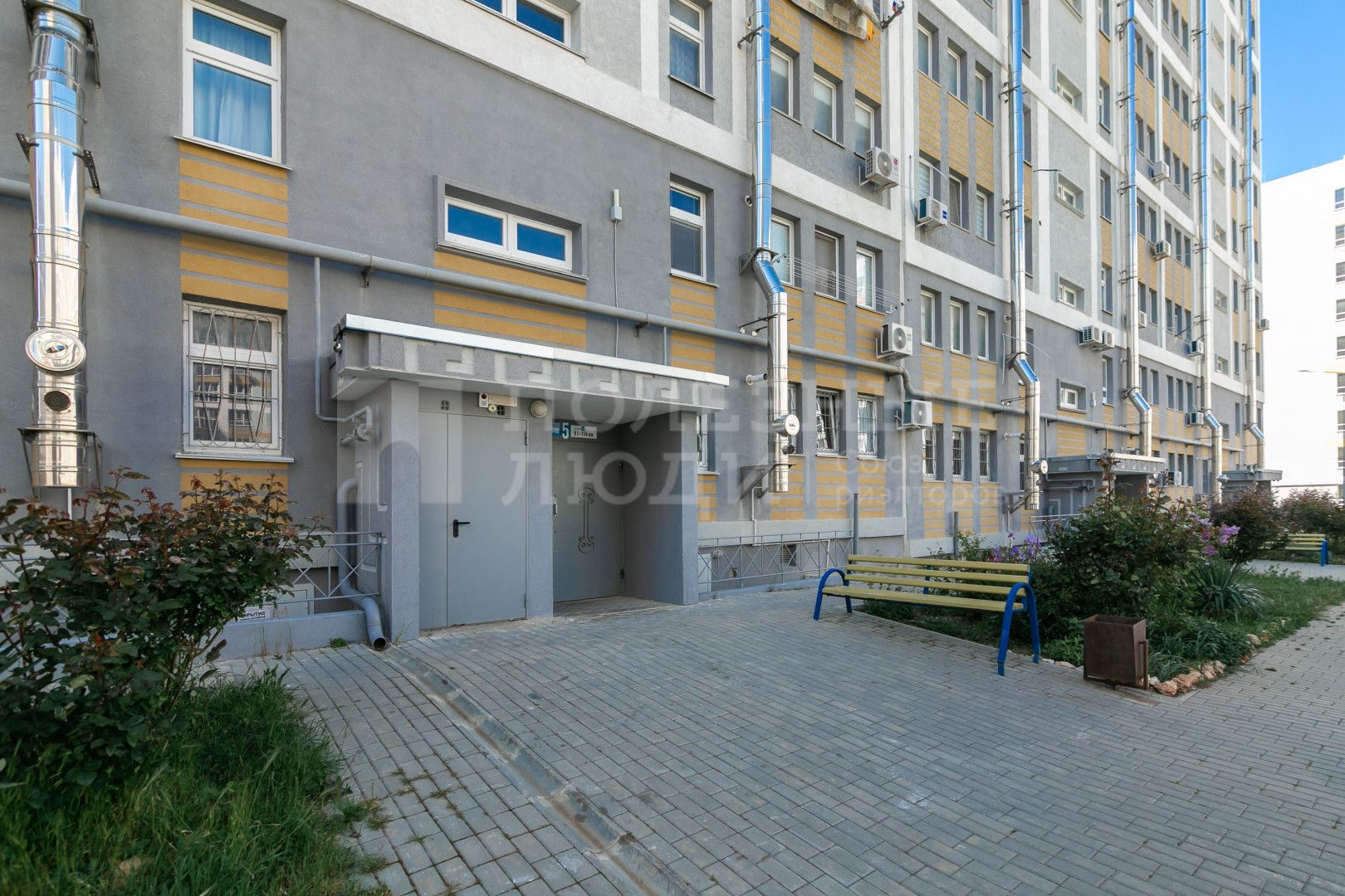 Фото недвижимости