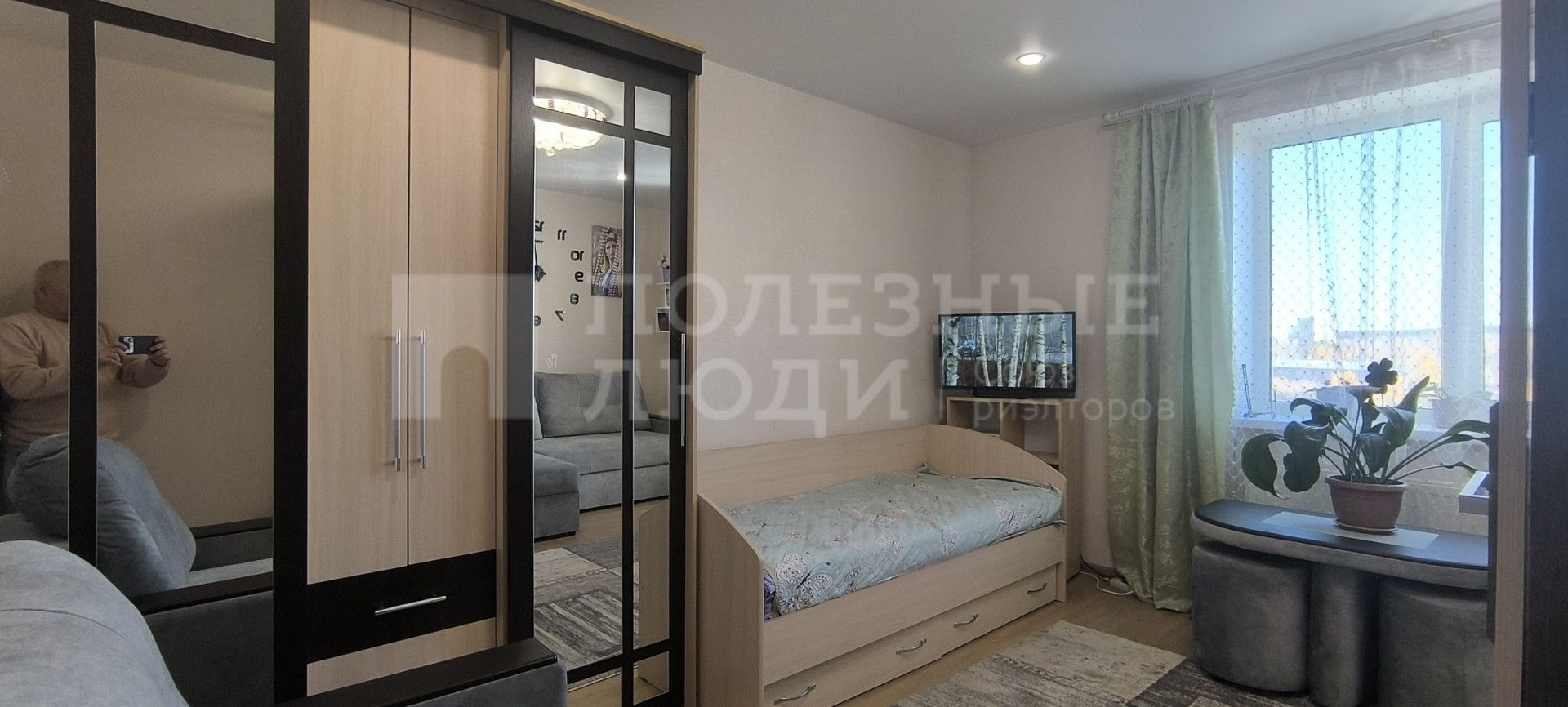 Фото недвижимости