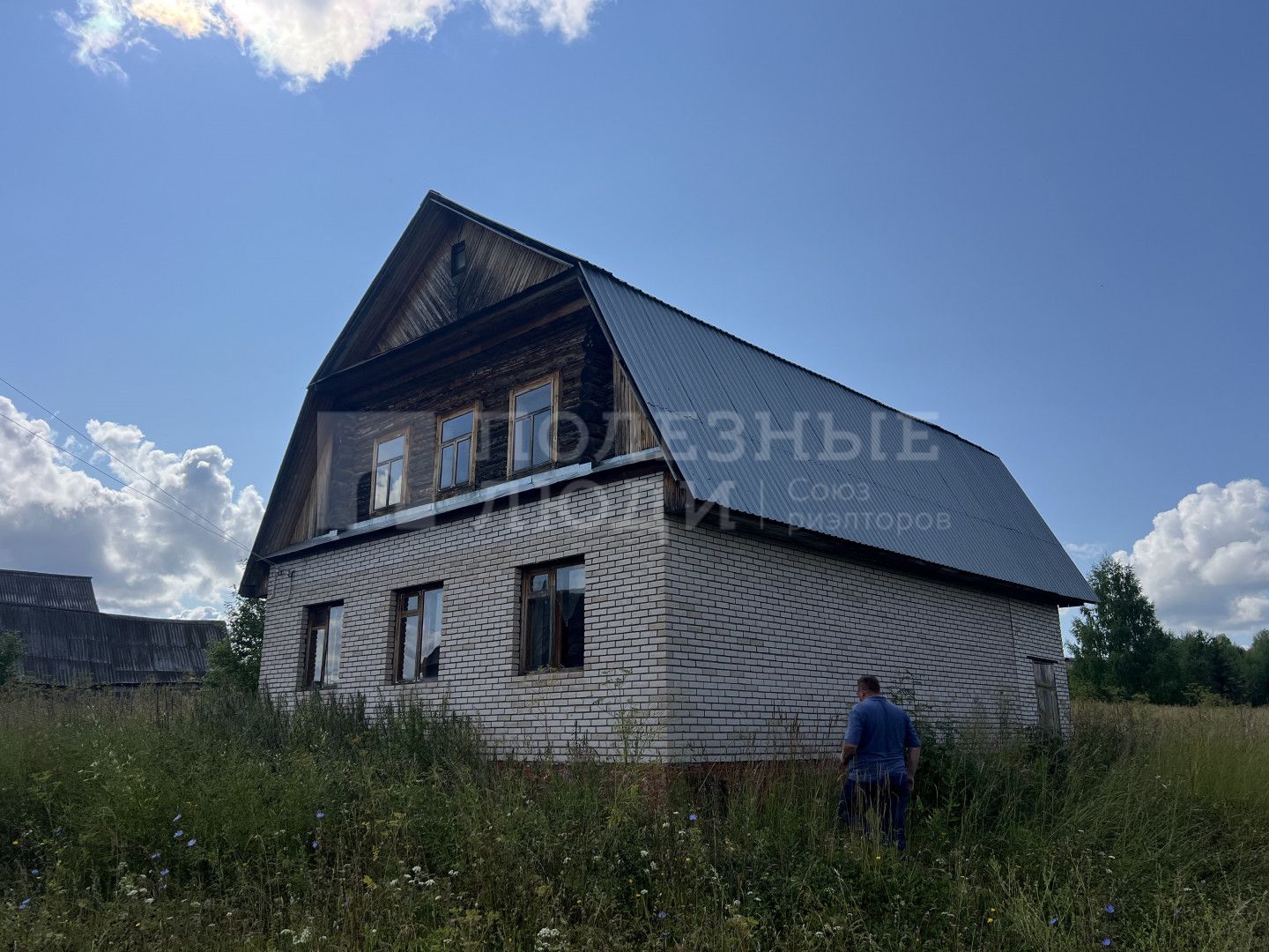 Фото недвижимости